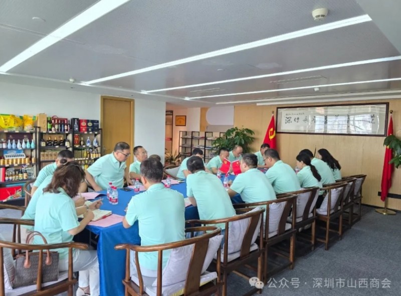 微信截图_20250718162107