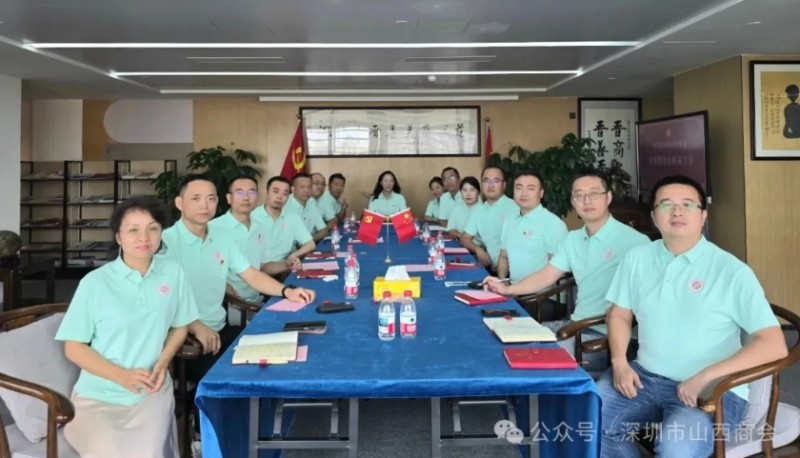 微信截图_20250718162206