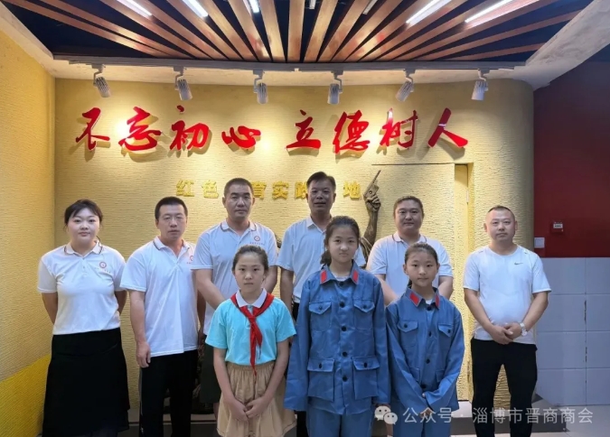 微信截图_20250718162954