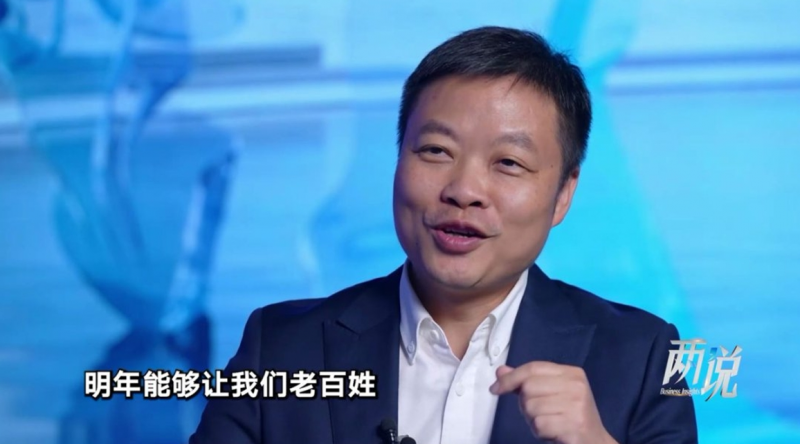 中国电动智能汽车的当下与未来丨两说