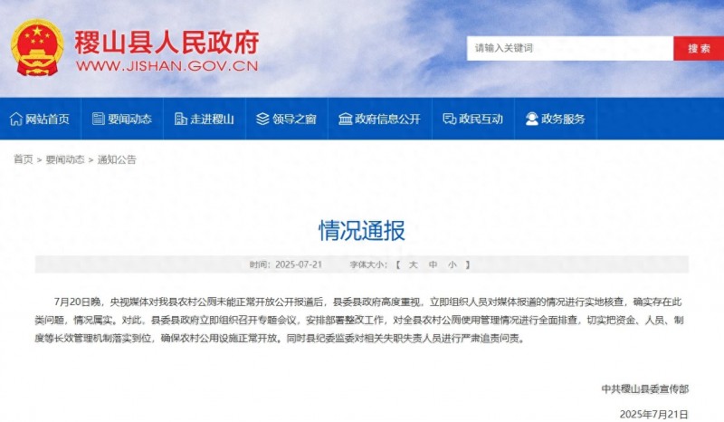 b2bf6642b487439e9a29c470e6446d06~tplv-tt-origin-web_gif