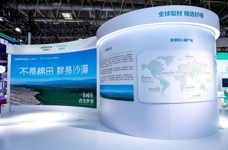 微信截图_20250721151646