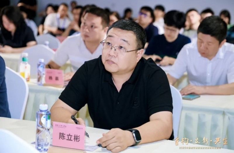 微信截图_20250722102202