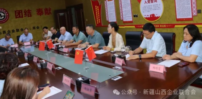 微信截图_20250722103611