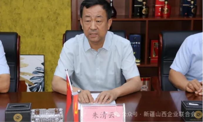 微信截图_20250722103628