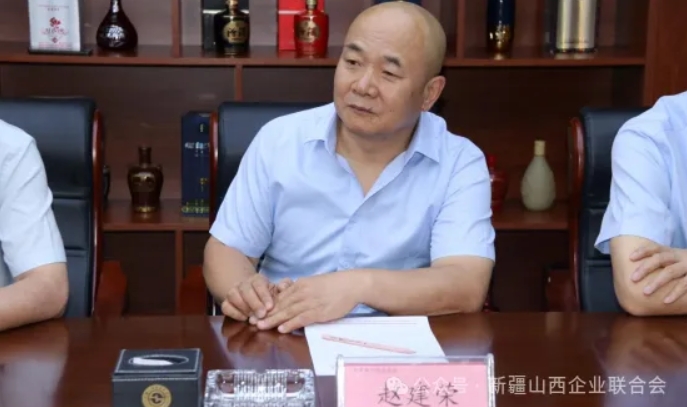 微信截图_20250722103645