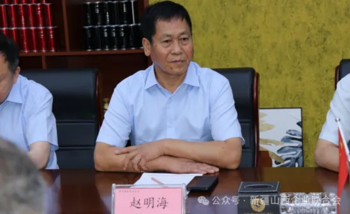 微信截图_20250722103724