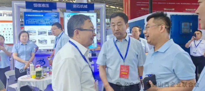 微信截图_20250722103806