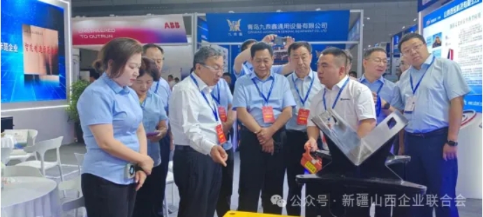 微信截图_20250722103823