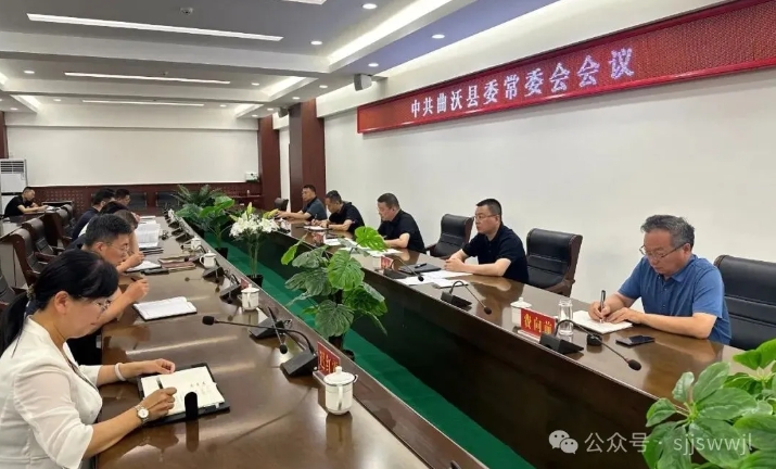 微信截图_20250722112104