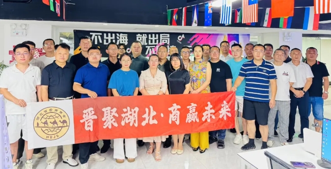 微信截图_20250722112805