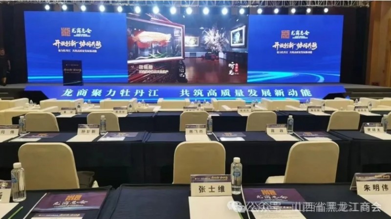 微信截图_20250722113045