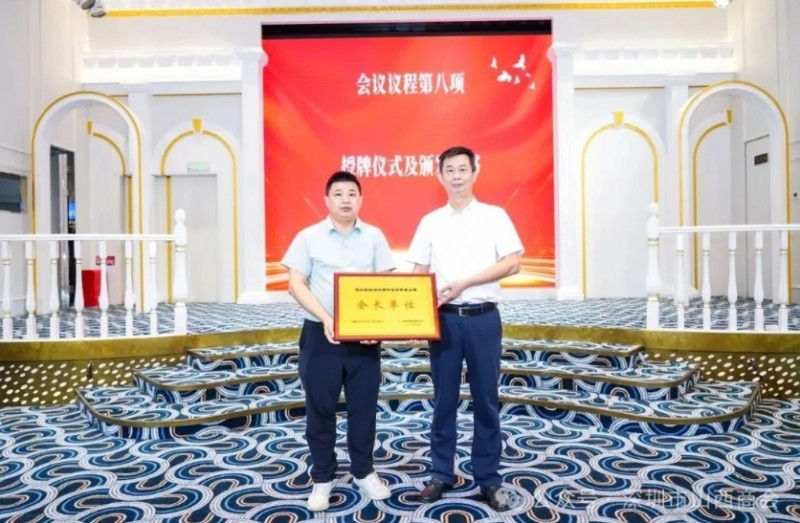 微信截图_20250722113652