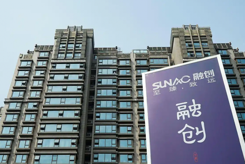 融创房地产等被执行14.9亿