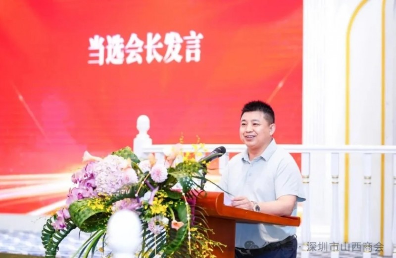 微信截图_20250722113718