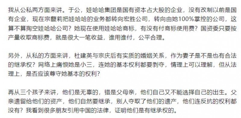 微信截图_20250722115840