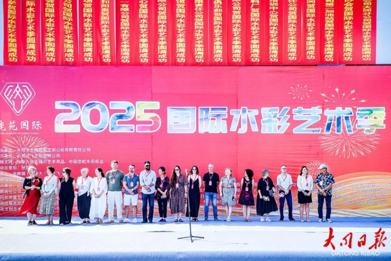 微信截图_20250722141801