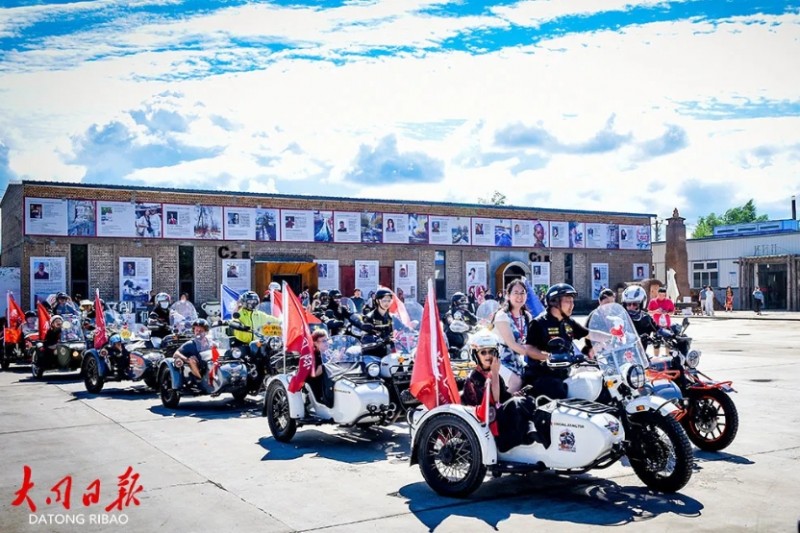 微信截图_20250722141844