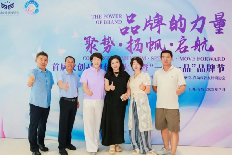 微信截图_20250722144435