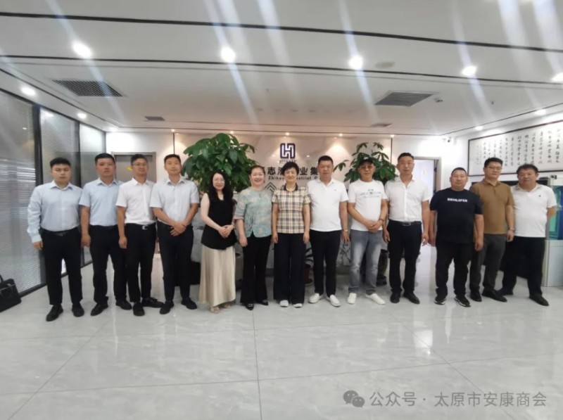 微信截图_20250722145440