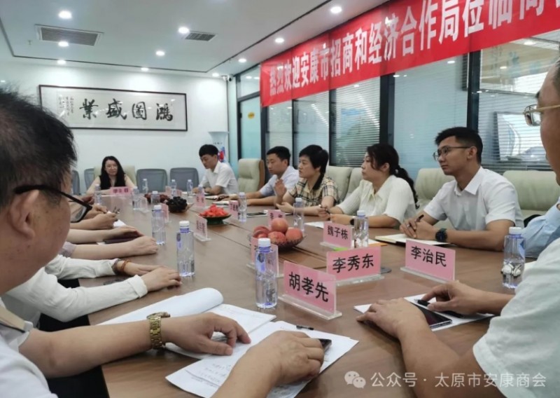 微信截图_20250722145350