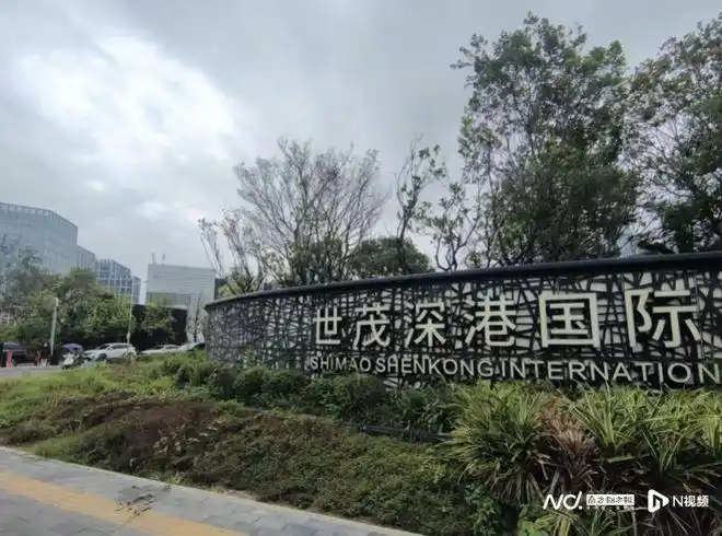 政府68亿出手，曾规划“中国第一高楼”的深圳项目迎转机