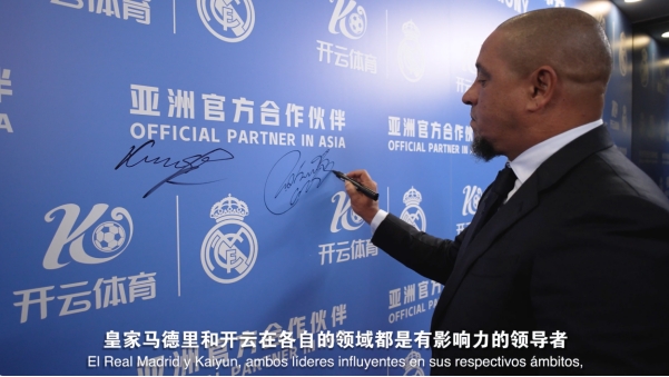 微信截图_20250722160830