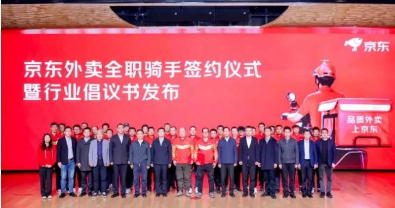 微信截图_20250723110841