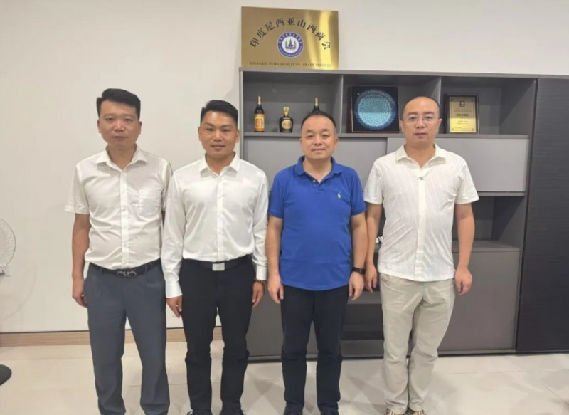 微信截图_20250723111247