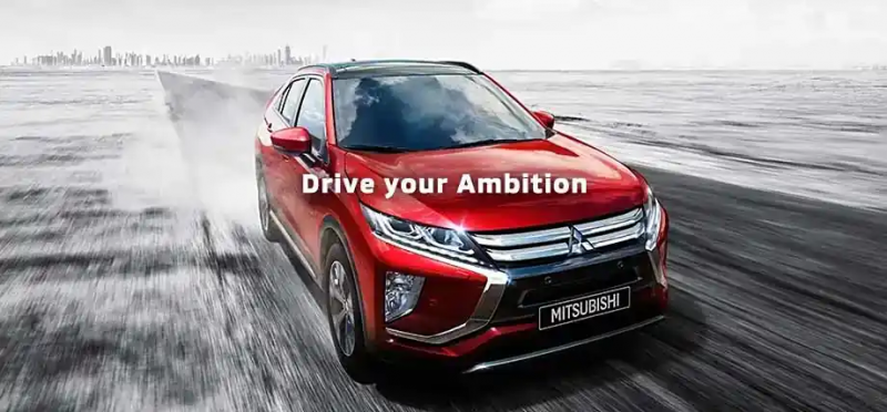 三菱汽车完全退出中国汽车相关生产业务