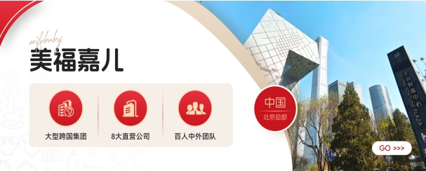 微信截图_20250723160830