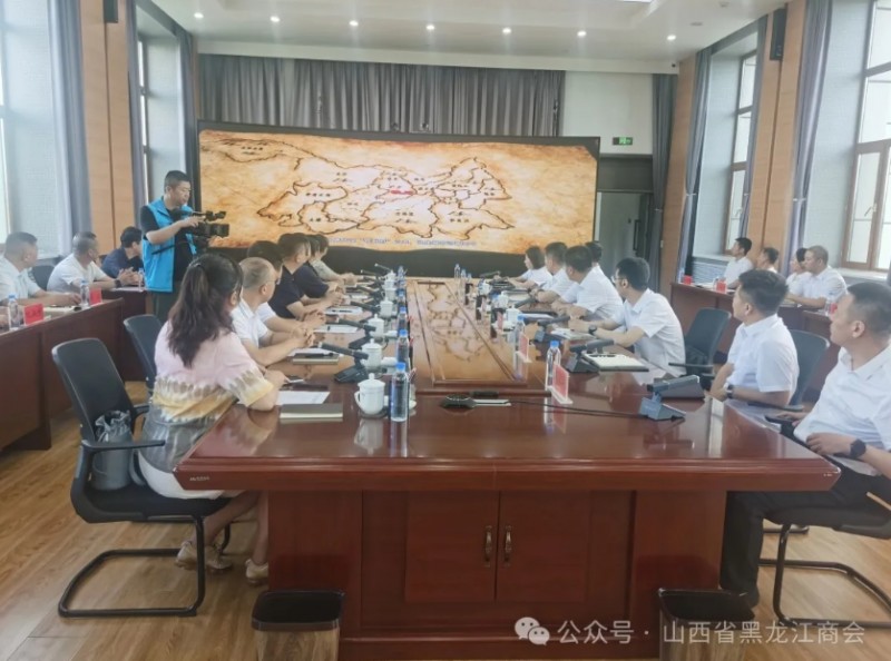 微信截图_20250723164020