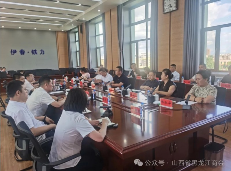 微信截图_20250723164048