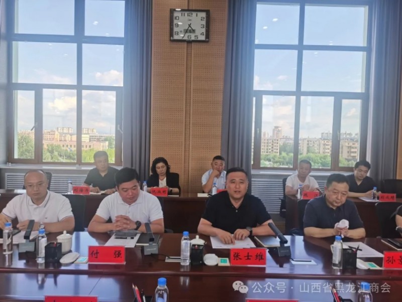 微信截图_20250723164118