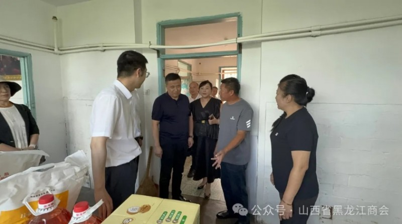 微信截图_20250723164145