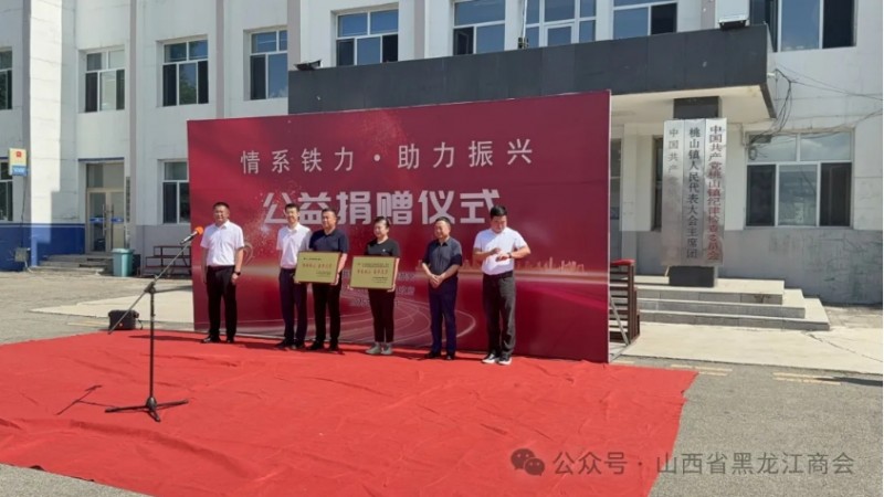 微信截图_20250723164214