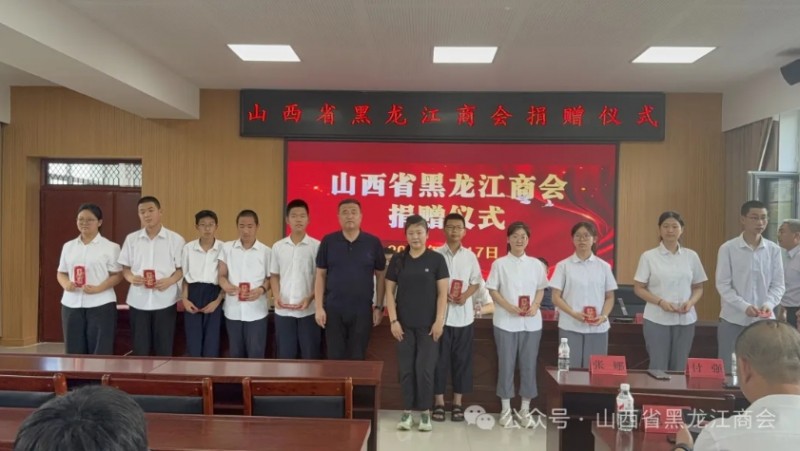 微信截图_20250723164305