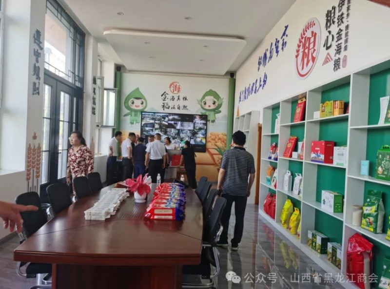 微信截图_20250723164518