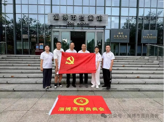 微信截图_20250723164831