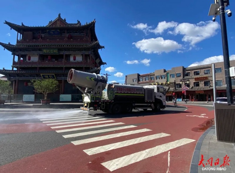 微信截图_20250723172841