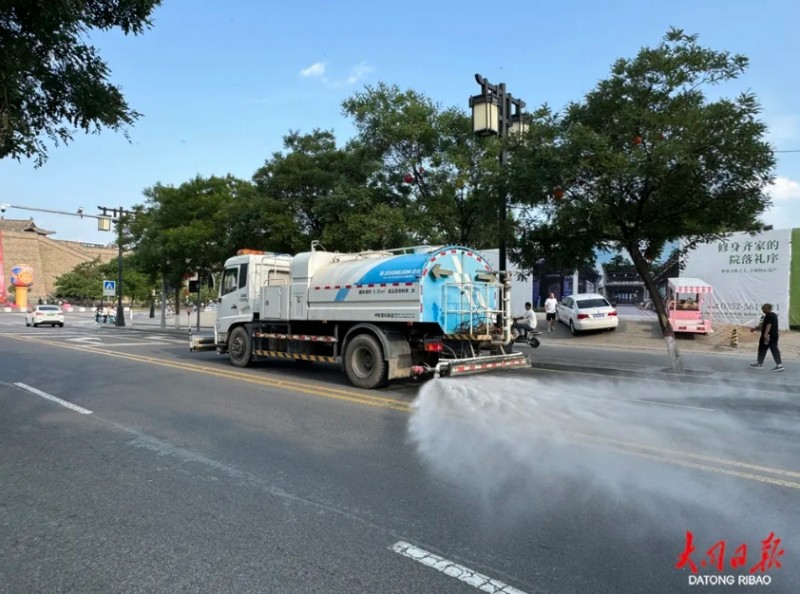 微信截图_20250723172919