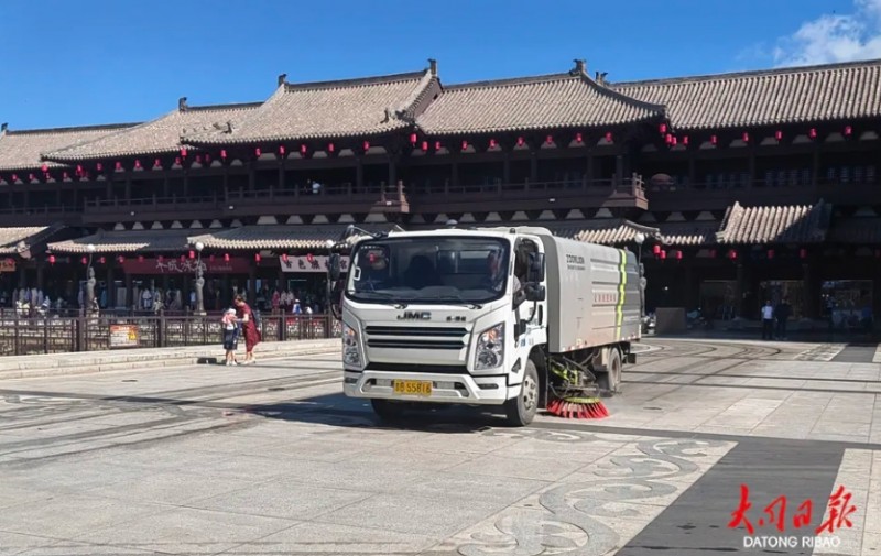 微信截图_20250723172941