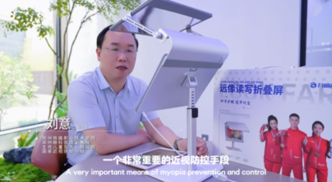 微信截图_20250724100457