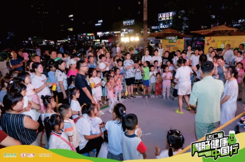 微信截图_20250724100649