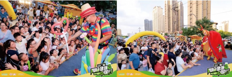 微信截图_20250724100727