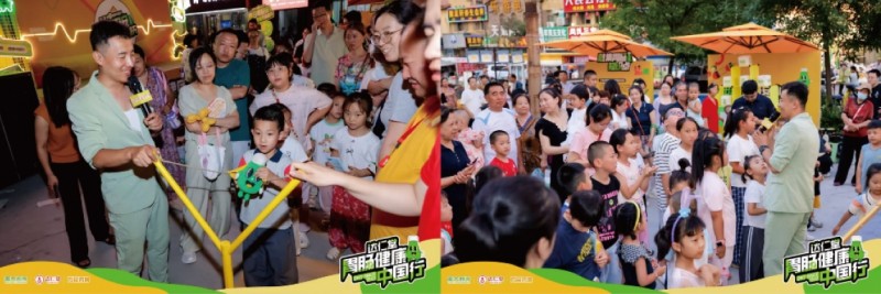 微信截图_20250724100749