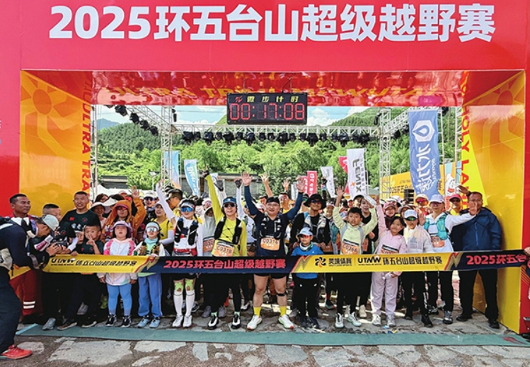 微信截图_20250724105354