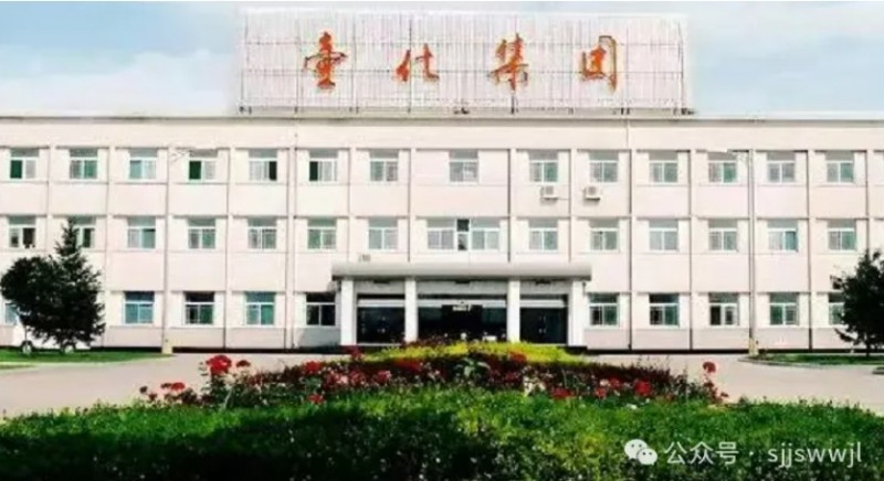 微信截图_20250724113943