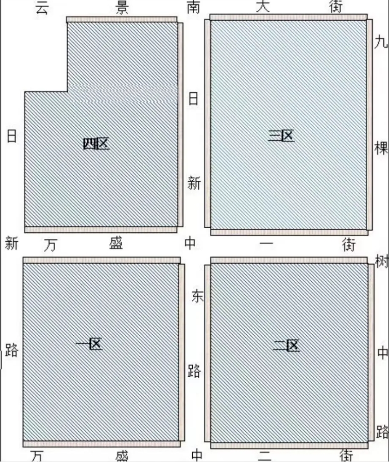 微信截图_20250724154107