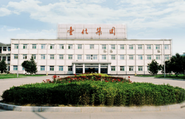 万亿雅江工程带飞山西民爆龙头?壶化股份三连板背后是什么